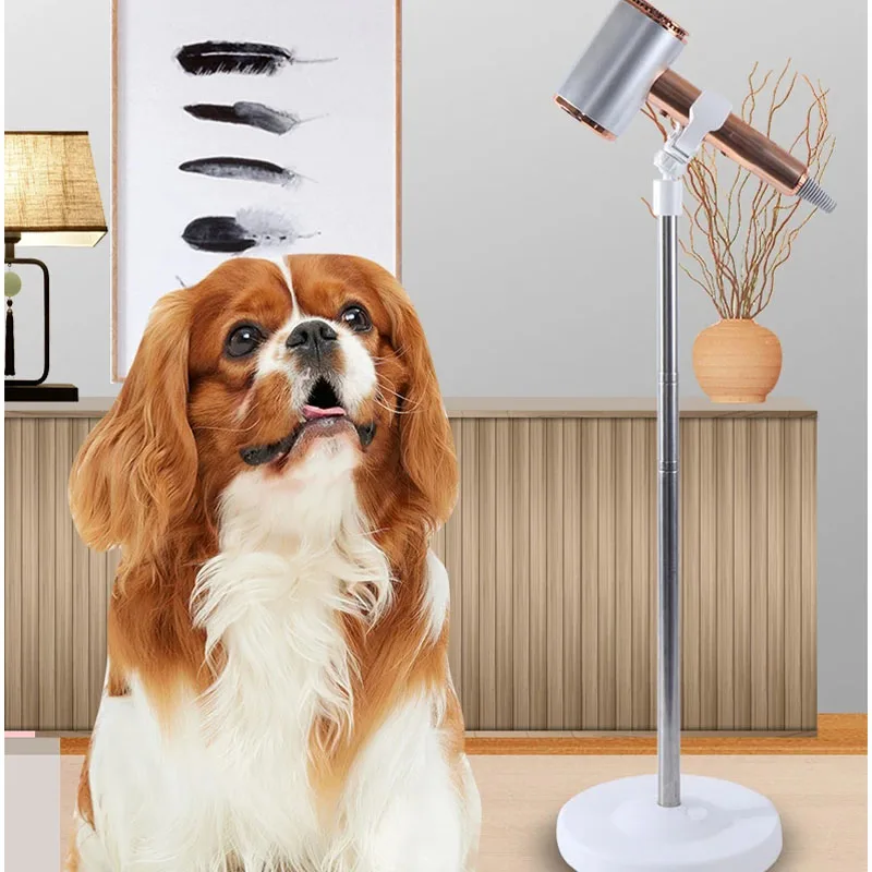 Pet Hair Dryer Bracket Rotatable Dog Cat Grooming Holder Pets Clothes Drying Fixing Frame