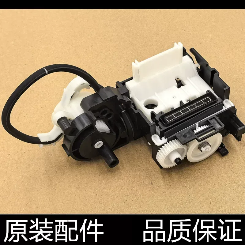 for Epson M1058 L3556 L3558 Cleaning Unit Ink Suction Pump Ink Pumping Assembly Original Replacement Part