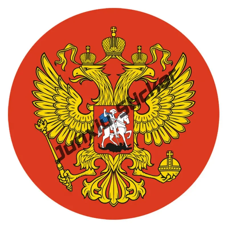 USSR Russia National Emblem Shield Decal Coat of Arms of Russia Sticker Oem Decors for Car Bumper Rear Window The Whole Body