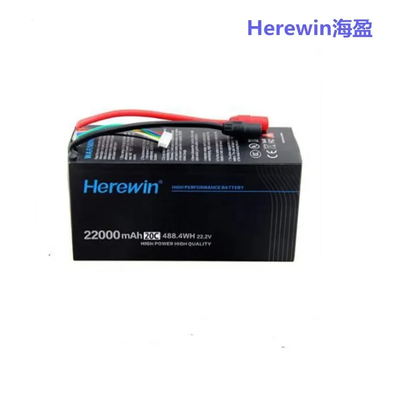 Herewin 22000mah 6S lipo Battery 22.2v 20C shaft battery Agricultural plant protection ua