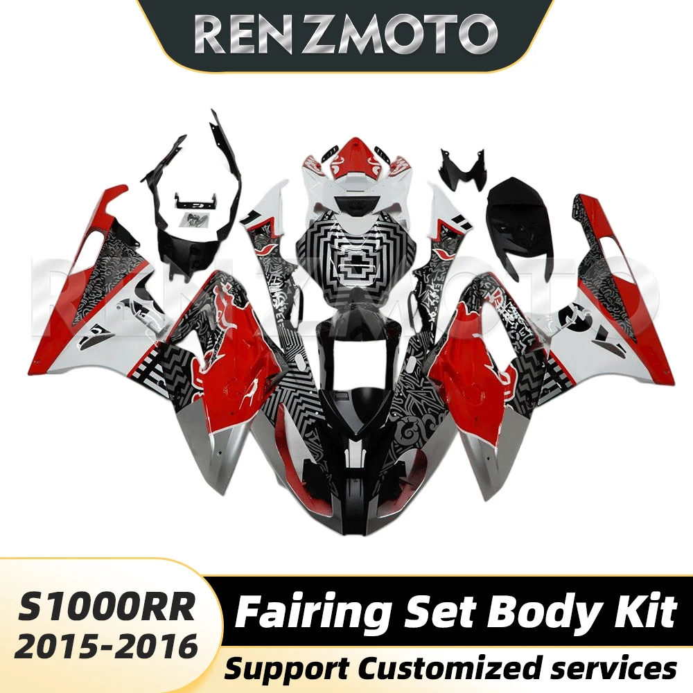 For BMW S1000RR 2015 - 2016 Fairing Motorcycle S1000 RR Set Body Kit Decoration Plastic Guard Plate Accessories Shell Injection - Image 4