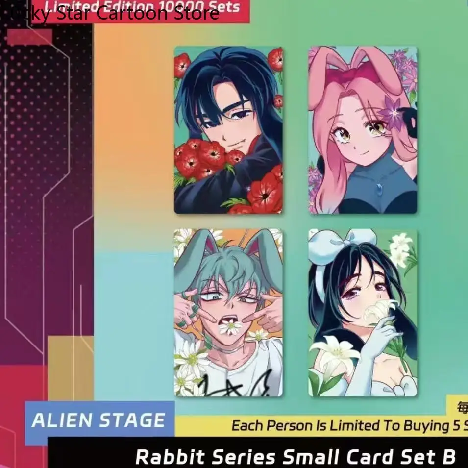 لعبة الغريبة المرحلة ميزي لوكا سوا إيفان تيل بطاقات تأثيري جمع عربات أنيمي الكرتون المرجعية هدية عيد الميلاد عيد الهالوين 4 قطعة