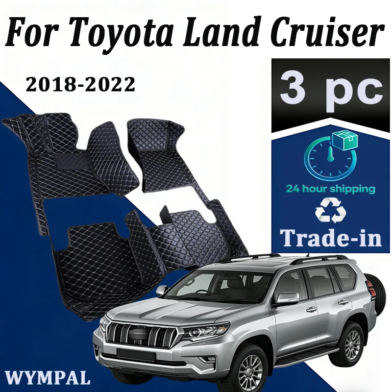 

Автомобильные коврики для Toyota Land Cruiser Prado 150, 2022, 2021, 2020, 2019, 2018, 5 сидений, автомобильный Стайлинг, интерьерные защитные коврики на заказ