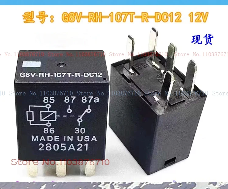 G8V-RH-1C7T-R-DC12 12V 35A จุ่ม-5
