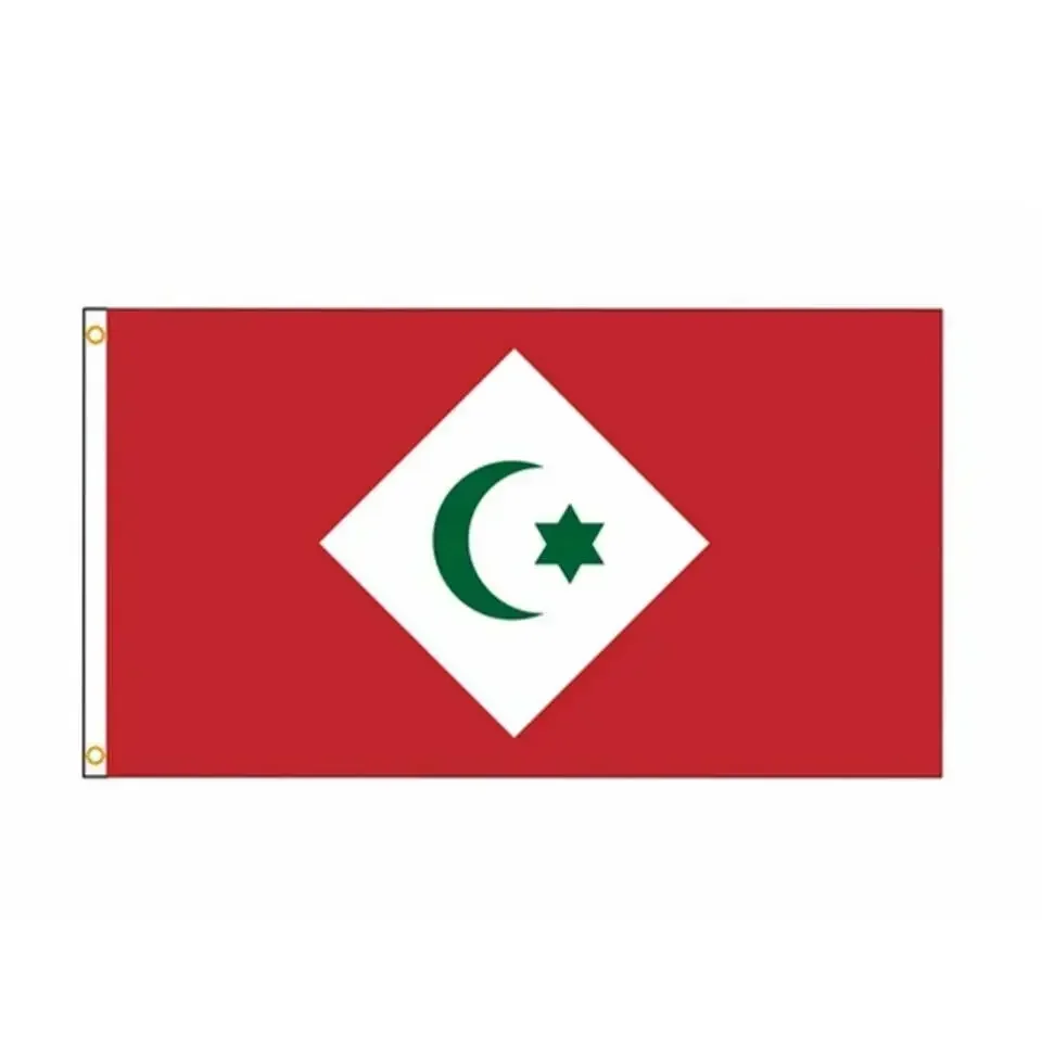 Republic Of The Rif Flag Outdoor Decor 90x150cm Polyester