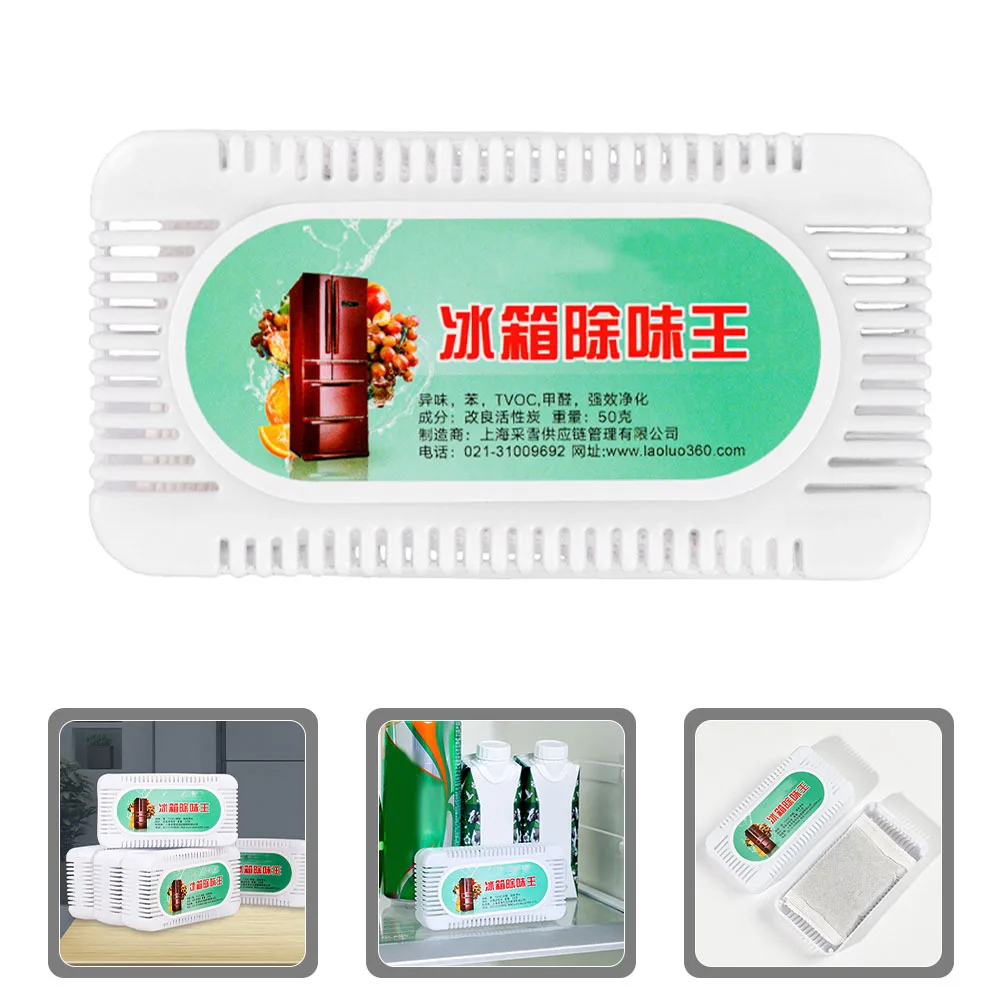 

5Pcs Refrigerator Deodorizer Activated Carbon Odor Absorber for Fridge Freezer Closet Air Purifying Freshener Box Odor Remover