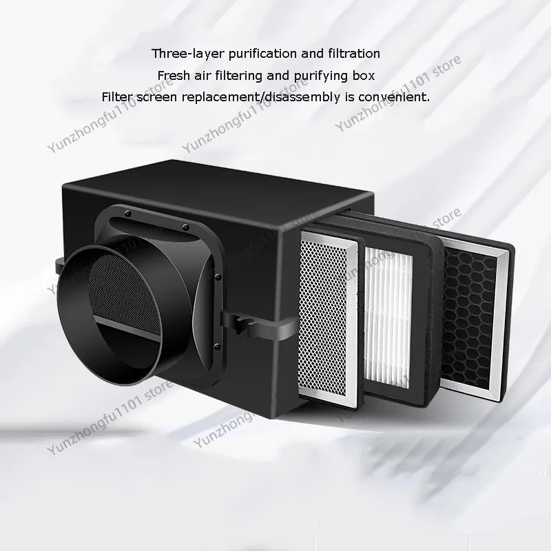 Pre-filter Activated Carbon and HEPA filter Fresh Air Intake Inline Filter Box  HVAC System Heating And Cooling Ventilation