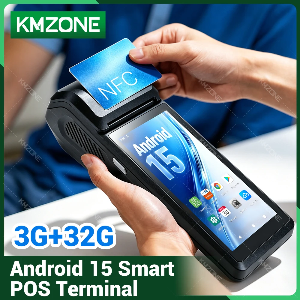 Commercial Printing Network - 3G32G Android 15 PDA Terminal Bluetooth