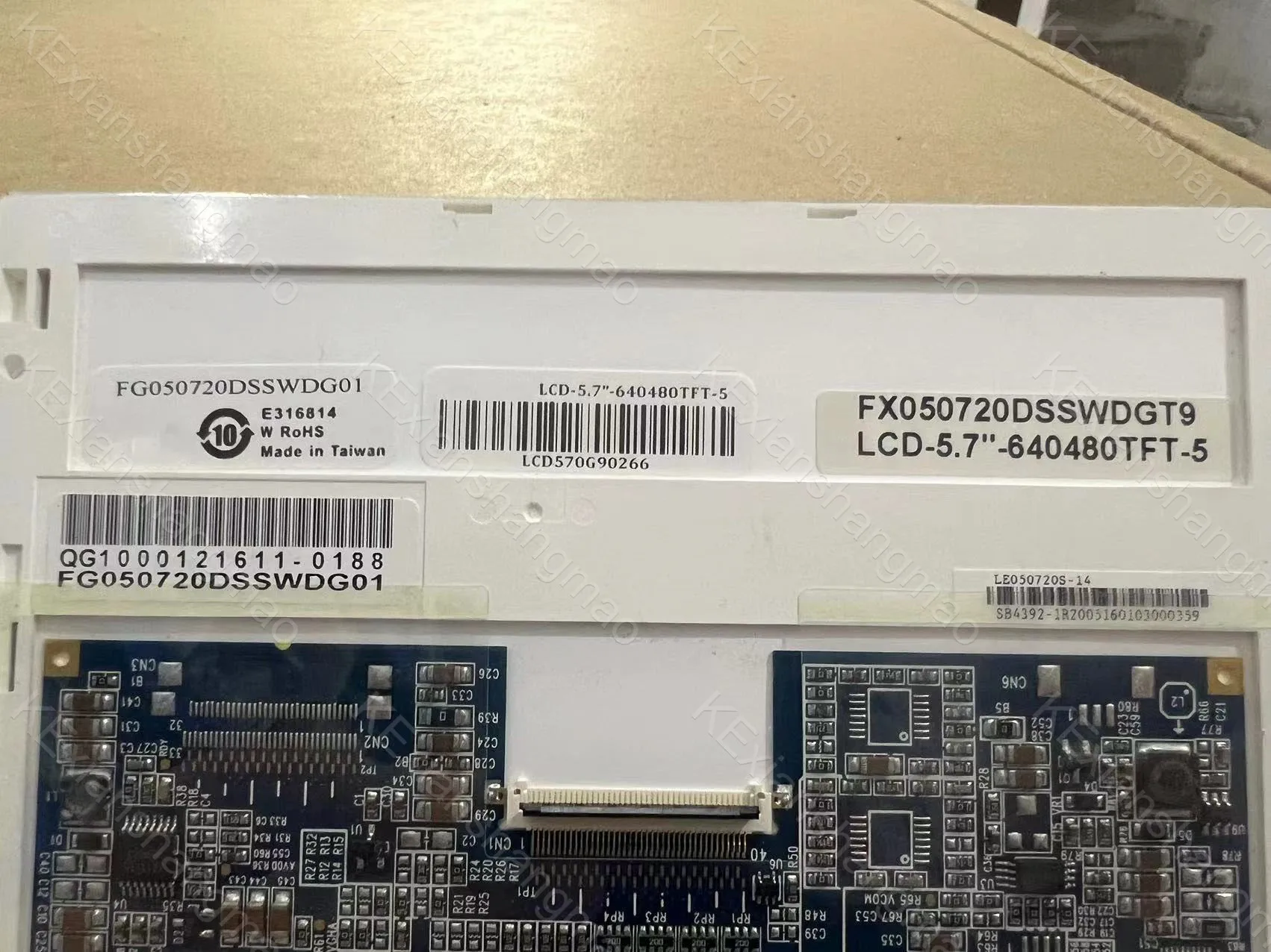 Industrial Control LCD Screen for Perfect Display FG050720DSSWDG01 FX050720DSSWDGT9 FG050720DSSWDGT1 CLAA057VA01CW