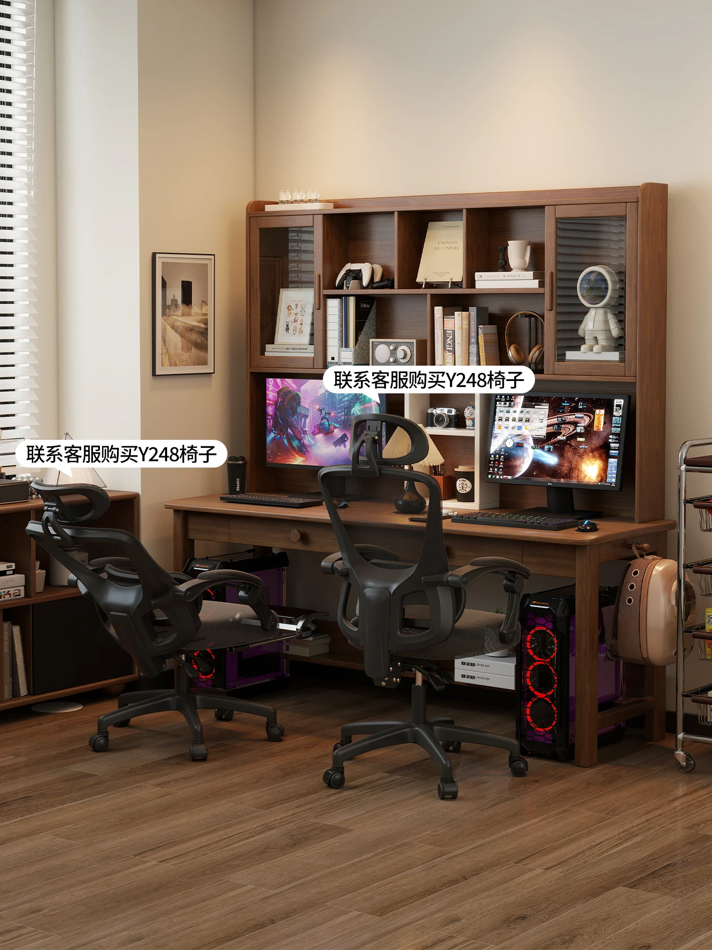 Double desk bookshelf integrated walnut home bedroom study writing table