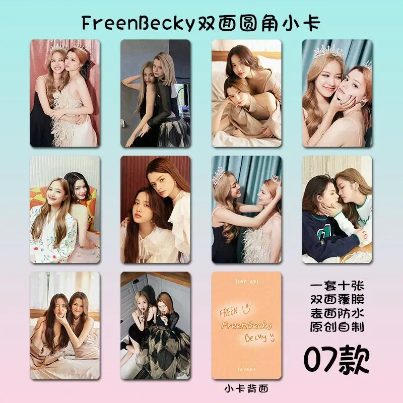 Thailand Drama FreenBecky Freen Becky Pink Series Small Cards 10Pieces 3Inch Rounded Edge Card Small Cains Wind Photos Fans Gift