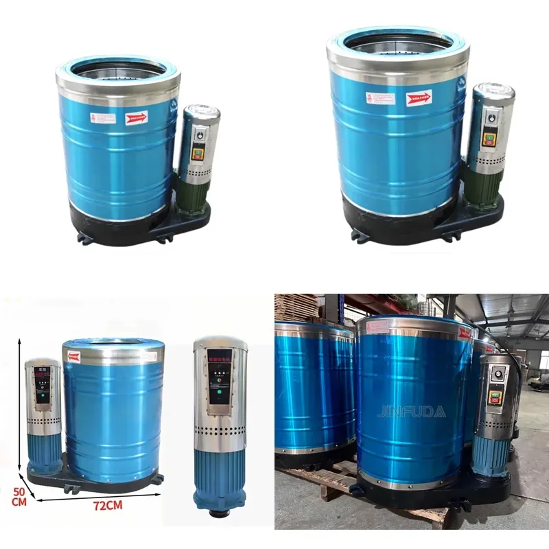 Stainless Steel Industrial Centrifugal Dehydrator High Speed Commercial Rotary Dryer for Food Vegetable Fruit Salad Spin