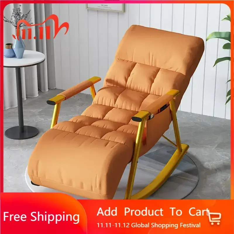 Adult Rocking Chair Living Room Relaxing Lounge Armchair Bed Balcony Sun Recliner Foldable Storage Lazy Sofa Furniture