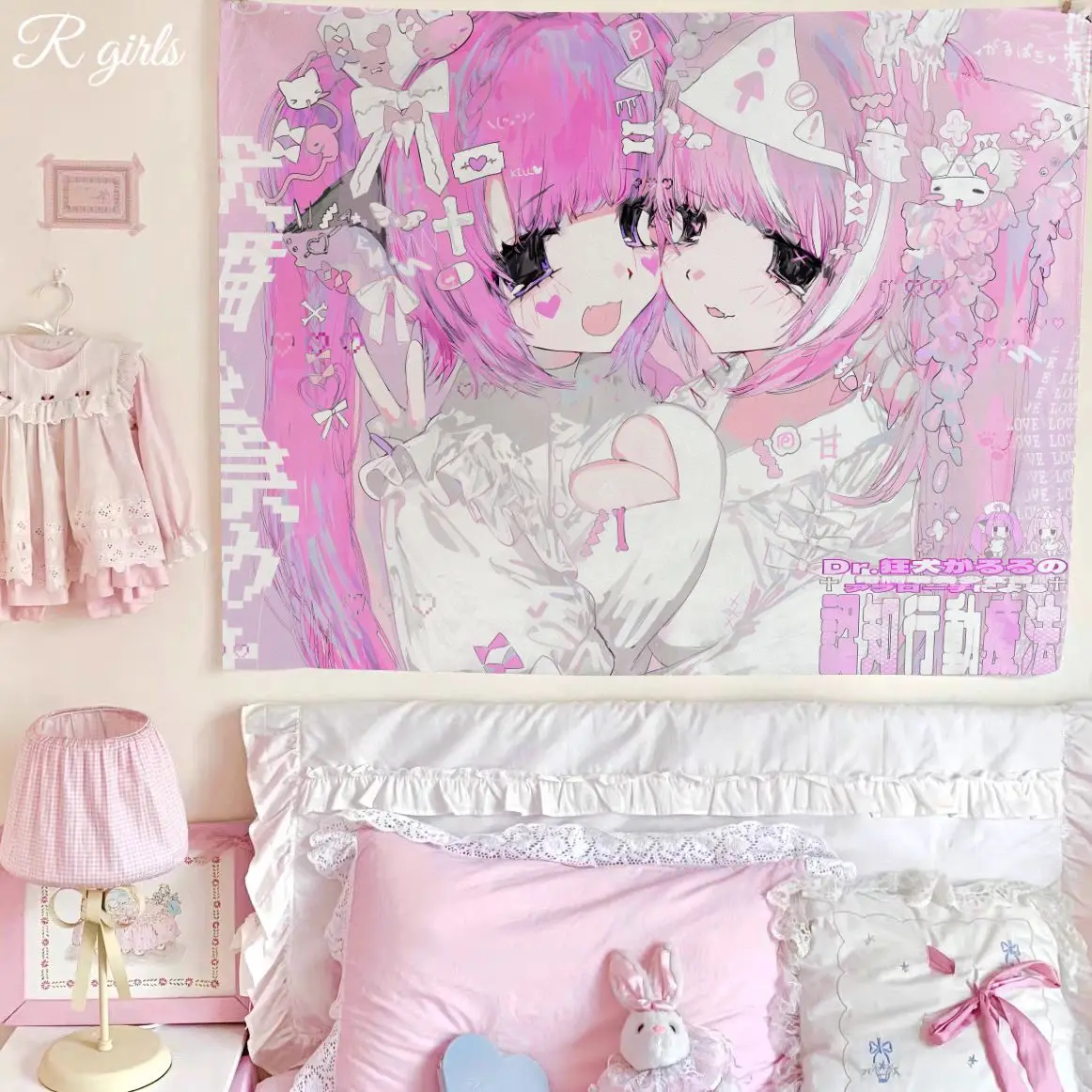 VIKAMA Pink Twin Girls Wall Tapestry Harajuku Kawaii Wall Hanging Backdrop Cute Illustration Dorm Bedroom Wall Decor