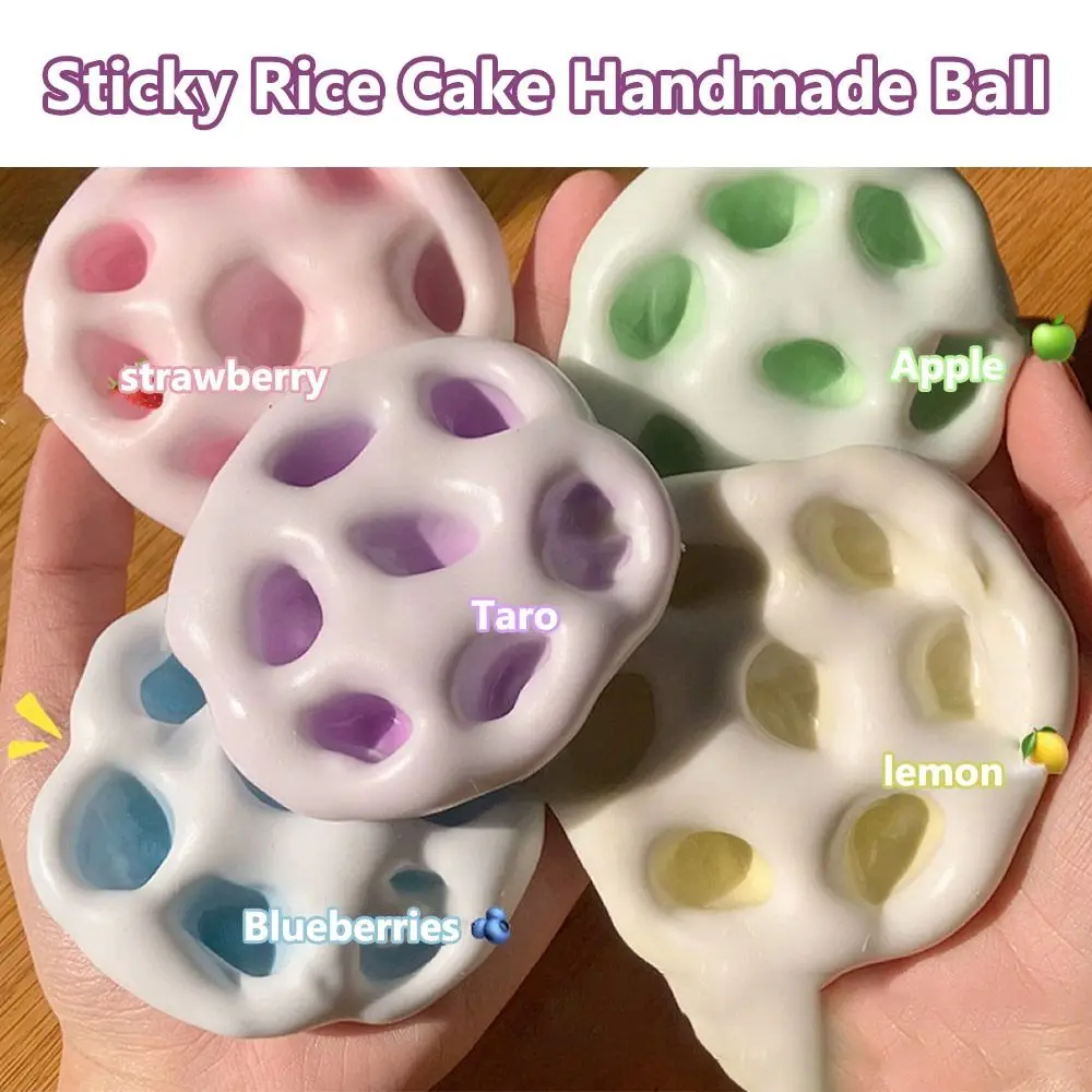 Shapeable Squeeze Toy Hand Made Ball Stress Relief Fidget Toy Decompressing Pinching Super Soft Relief Relax Toys Trick Gift
