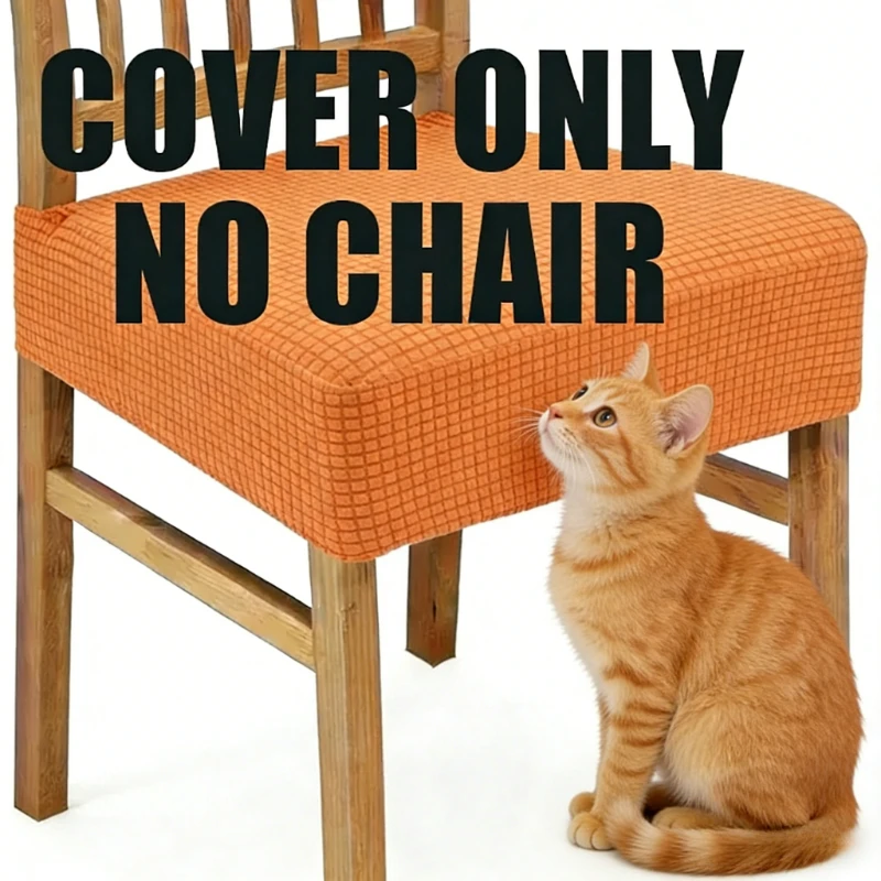 

Чехол для стула в столовую, эластичный жаккардовый чехол-накидка на сиденье, толстый стрейч-чехол для стула, оптом 2026