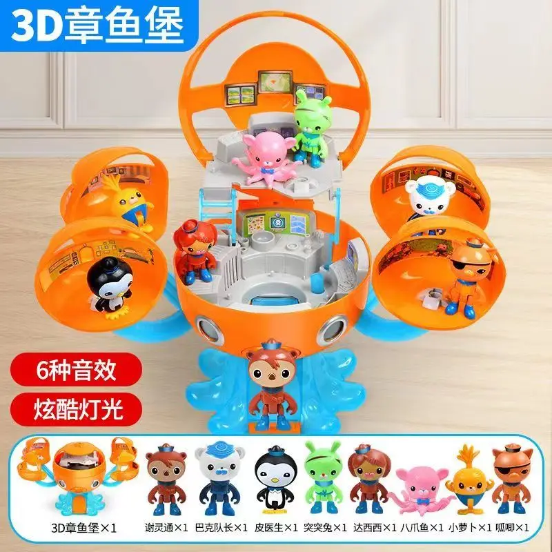 Music Original Octo Pod Play Set Octonauts Toy Boat Vehicles Models Black Submarine with Figures Children Education Best Gift