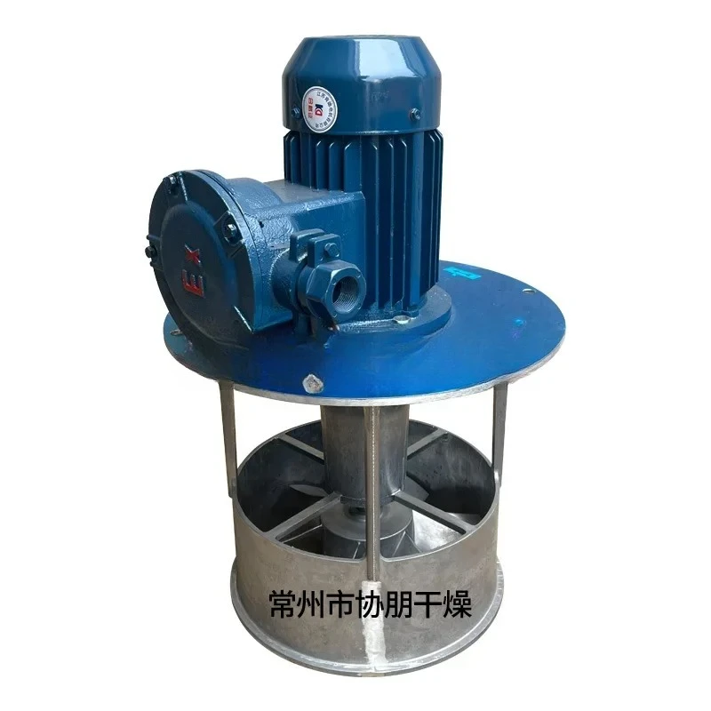 1pcs CT-C hot air circ-ulation oven drying room axial flow fan 380v drying equipment accessories