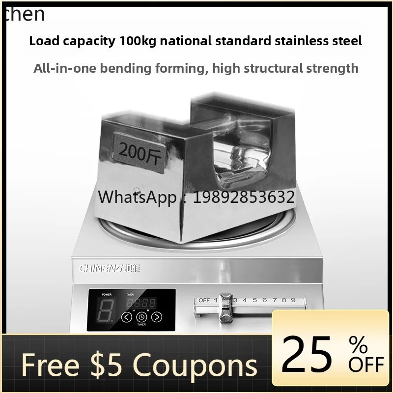 

AB Commercial Induction Cooker Desktop Restaurant Hotel High Power Concave Cooker