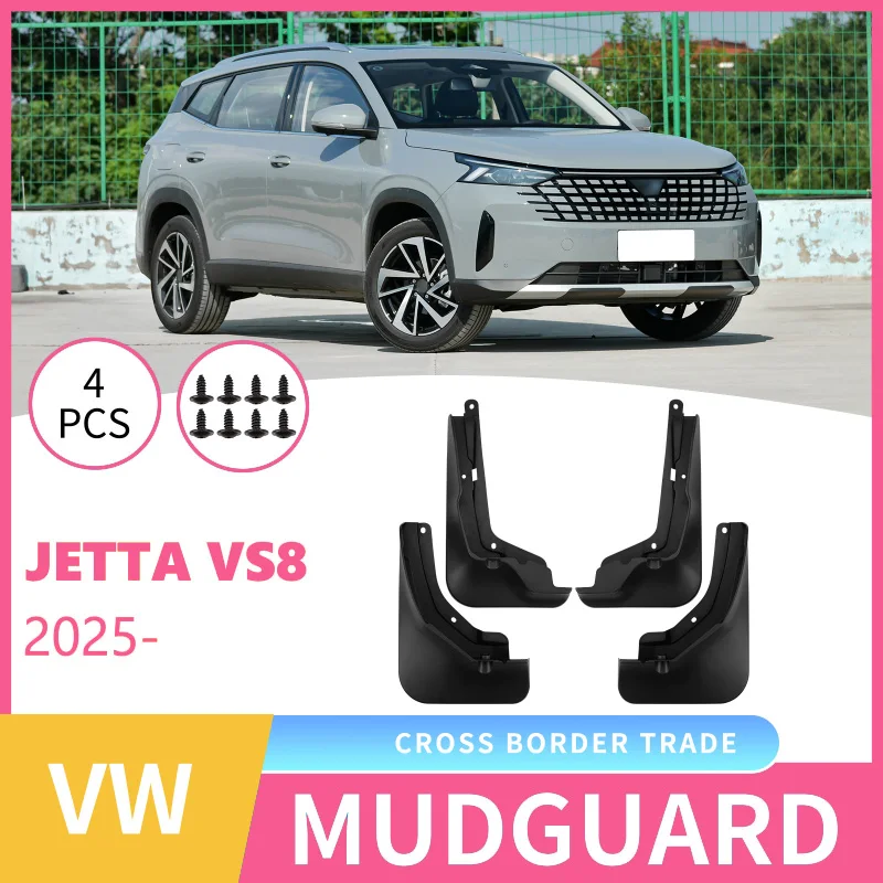 

Suitable for Volkswagen Jetta VS8 2025 Car Tire Fender Leather Modification Supplies