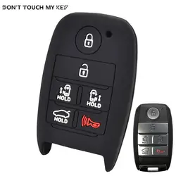 Silicone Car Remote Key Fob Shell Cover Case For Kia Sedona Grand Carnival 2015 2016 2017 2018 Skin 6 Button Protector