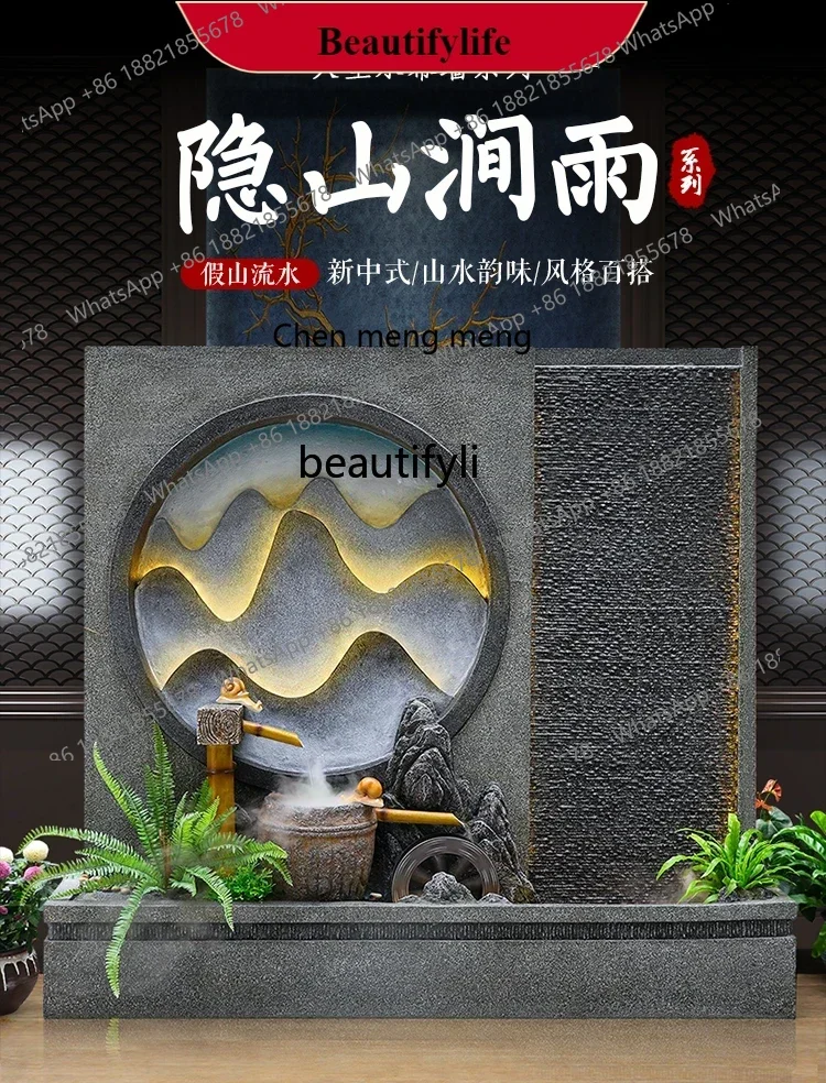 

G153 New Chinese Style Rockery Water Humidifier Balcony Water Curtain Wall Fish Pond Office Entrance Fountain Fortune Club Decor