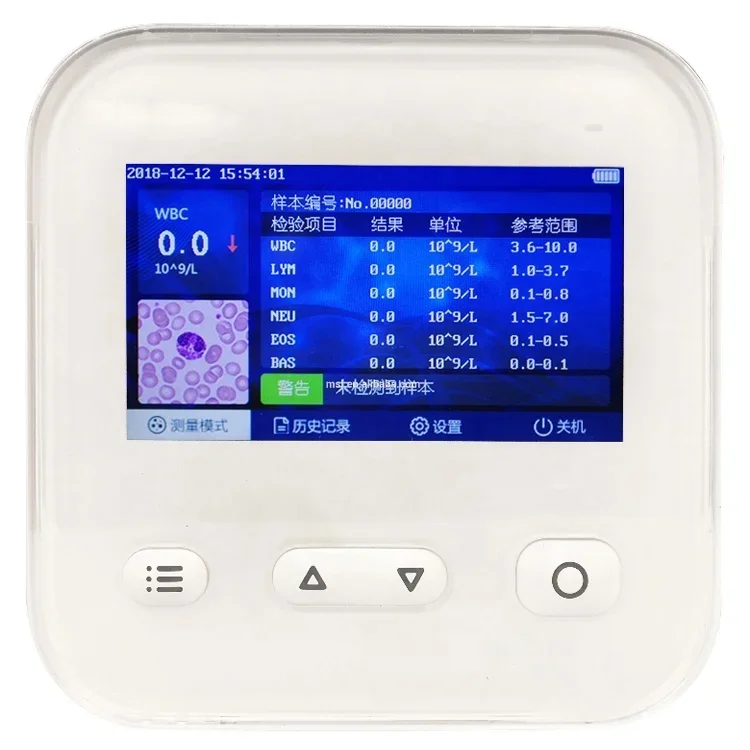 Wholesale price portable medical white blood cell analyzer TFT display