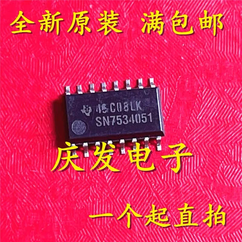 SN7534051NSR SN7534051NS SN7534051 SOP16