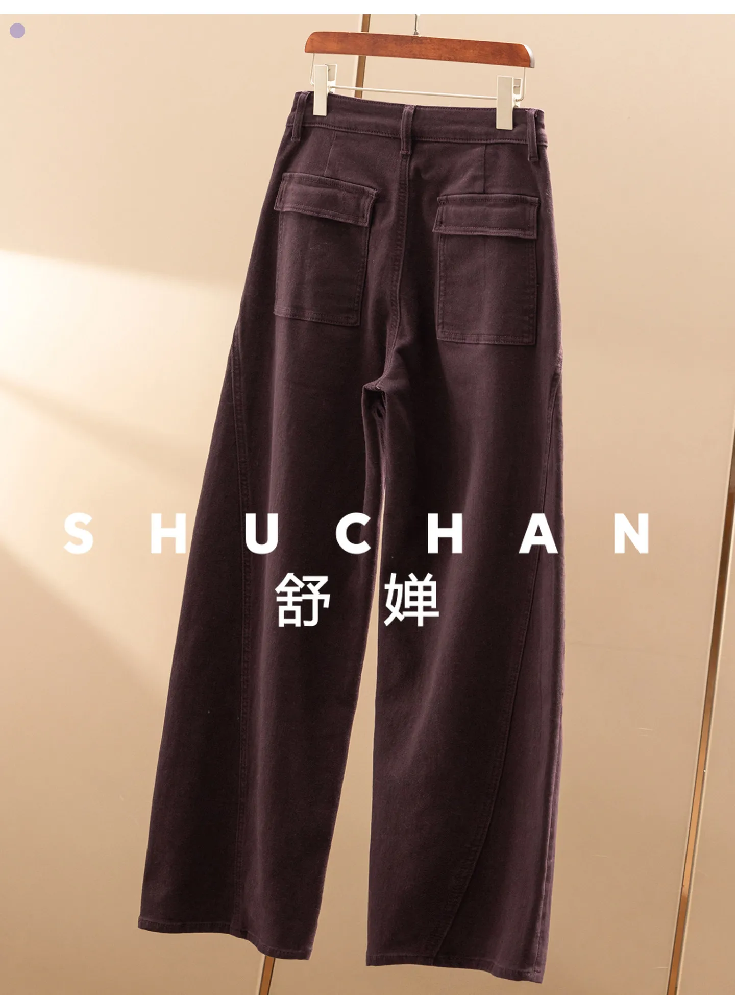 Cool Drag Function Wind Method G High Waist Wide Legs Sickle Grinding Fleece Tooling Jeans Women 58I9