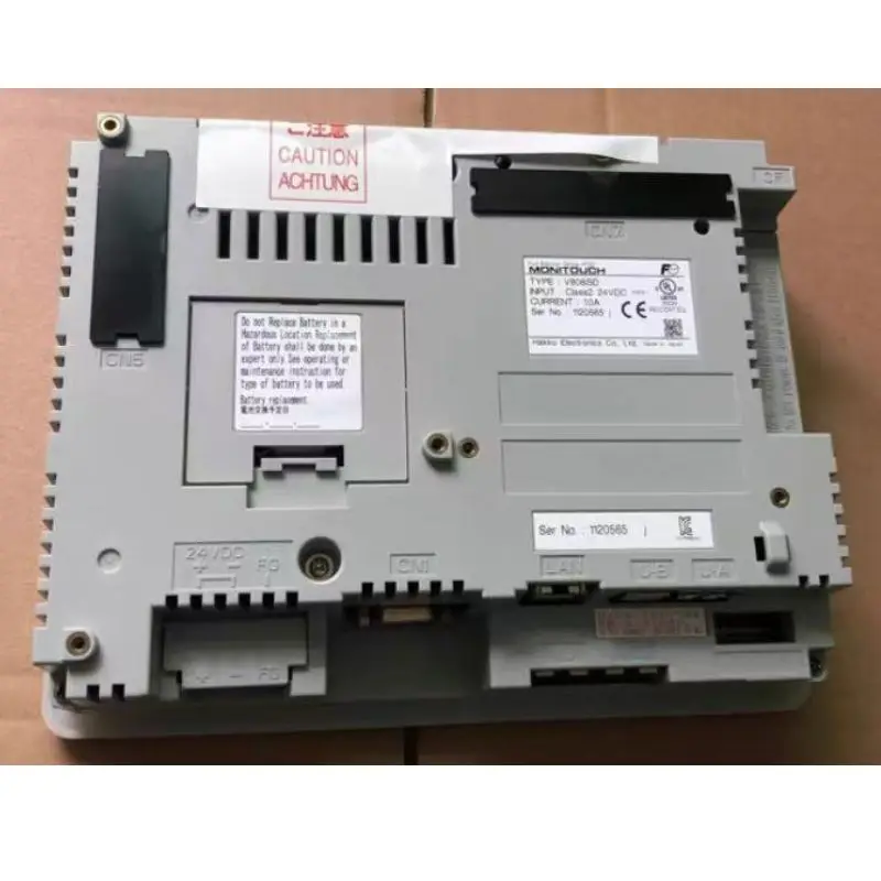 Nieuw V808ISD touchscreen voor snelle verzending