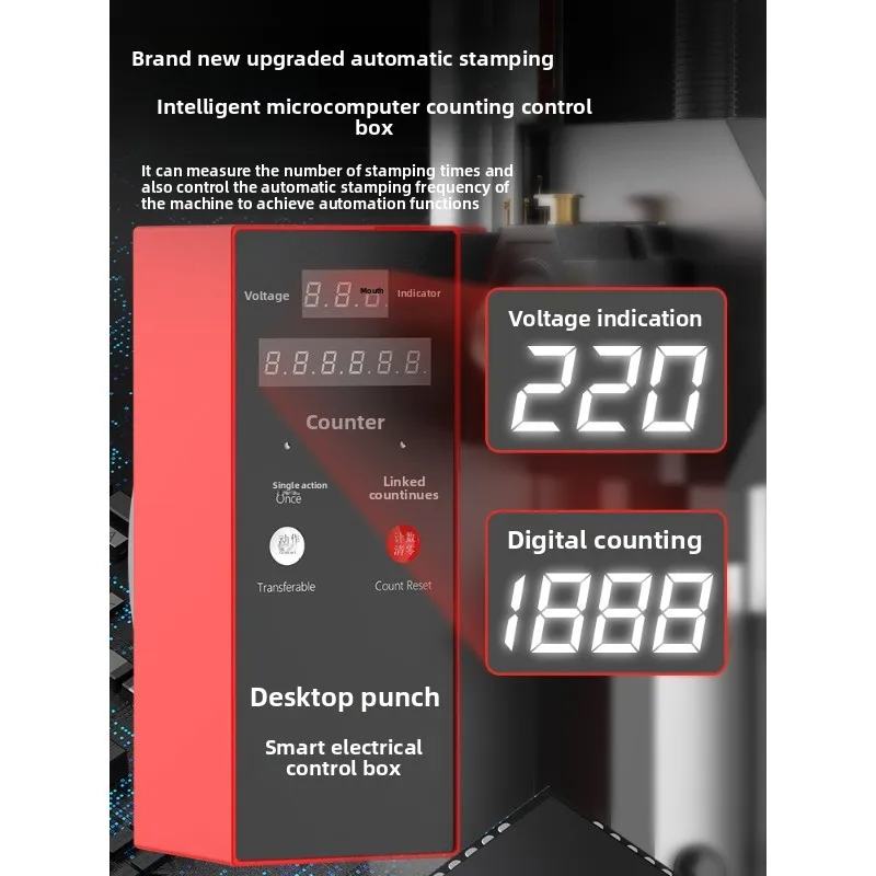 Desktop Electric Punch Precision Industrial Double Column Press, Small Desktop Press JB04-1 2