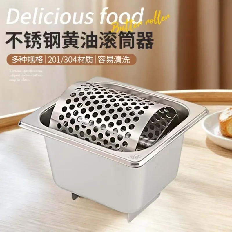 Butter Roller Artifact Hamburg Stall Cross-border Tools Coated with American Stainless Steel Multi-specification Easy To Clean