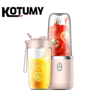 Portable Juicer  400ml Electric Fruit Juicer USB Charging  Fruit Juicing Cup Smoothie Blender Machine 2cups