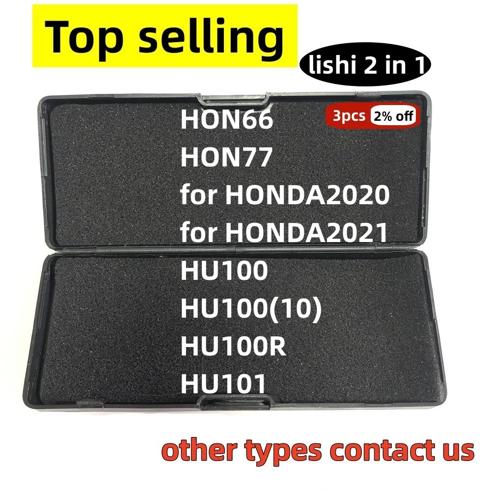 Lishi 2 in 1 Tool HU39 HU43 HU56 HU58 HU64 HU66 HU66 reader HU83 hot sale types