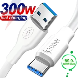 초고속 충전 USB C 케이블 데이터 코드, 안드로이드, 삼성, 화웨이, 샤오미, 고속 충전기 와이어, 전화 데이터 라인, 300W