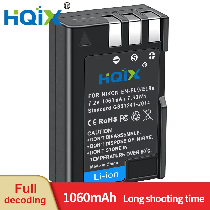 

HQIX for Nikon D40 D40X D60 D3000 D5000 Camera EN-EL9 EL9A Charger Battery