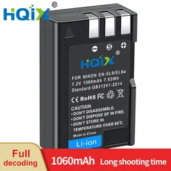 HQIX for Nikon D40 D40X D60 D3000 D5000 Camera EN-EL9 EL9A Charger Battery