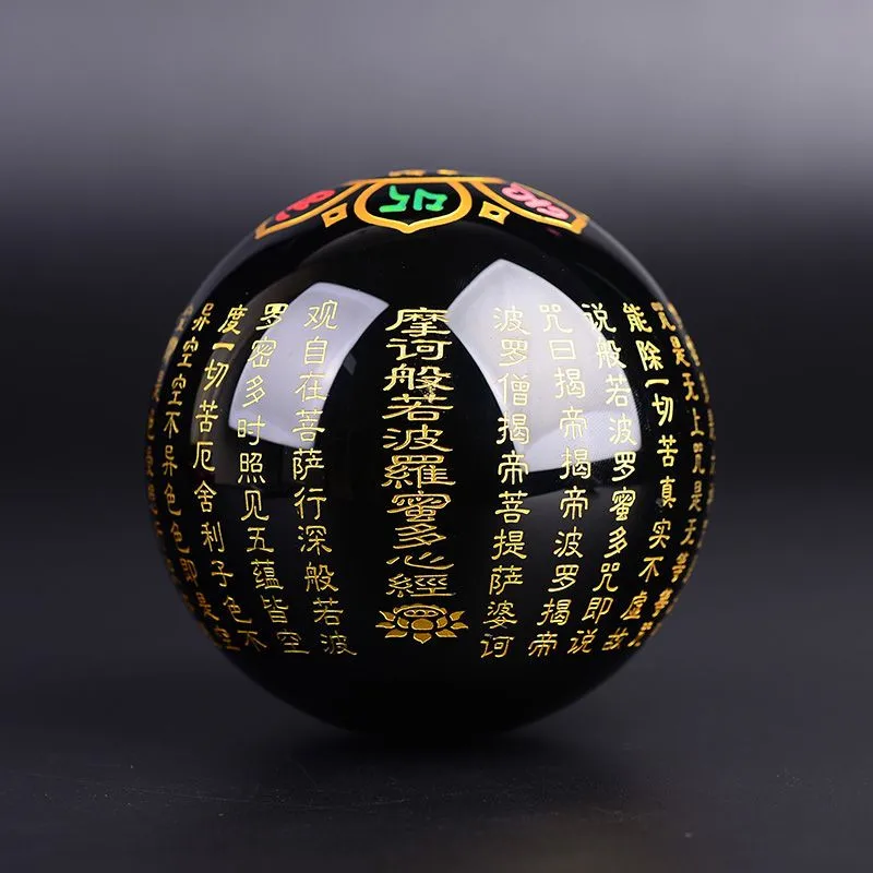 10Cm Natural Obsidian Ball Great Compassion Mantra Heart Sutra Natural Crystal Ball Decoration Gift for Personal Use