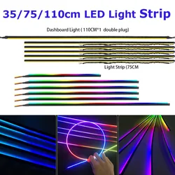 35cm 75cm 110cm LED Light Strip 18 in 1 Light Strip Acrylic 213 64 Color Symphony Atmosphere Lamp Dashboard LED Car Accessories
