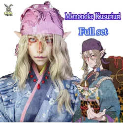 New Anime Mononoke Kusuriuri Cosplay Costume Kimono Pants Belt Hat Earrings Necklace Prop To Choose Custom Made