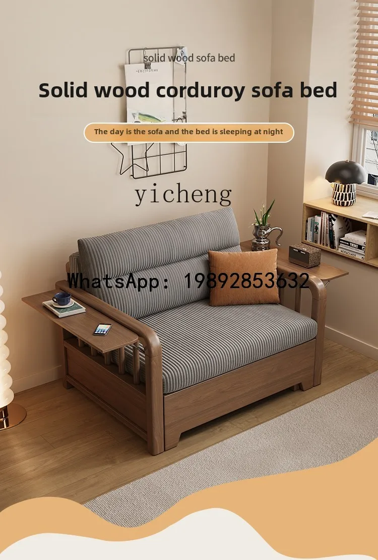 A2-9  solid wood sofa bed folding dual-purpose small apartment living room study multi-functional siing and sleeping single