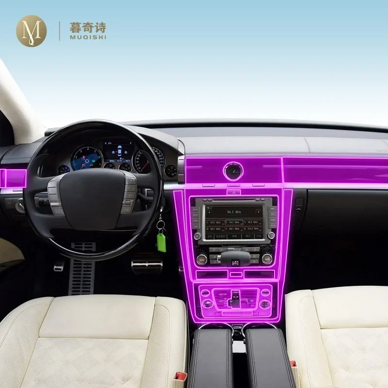 

Для Volkswagen Phaeton 2011-2015 салон автомобиля пленка приборная панель фортепиано переключение центральная консоль защита от царапин прозрачный ТПУ PPF