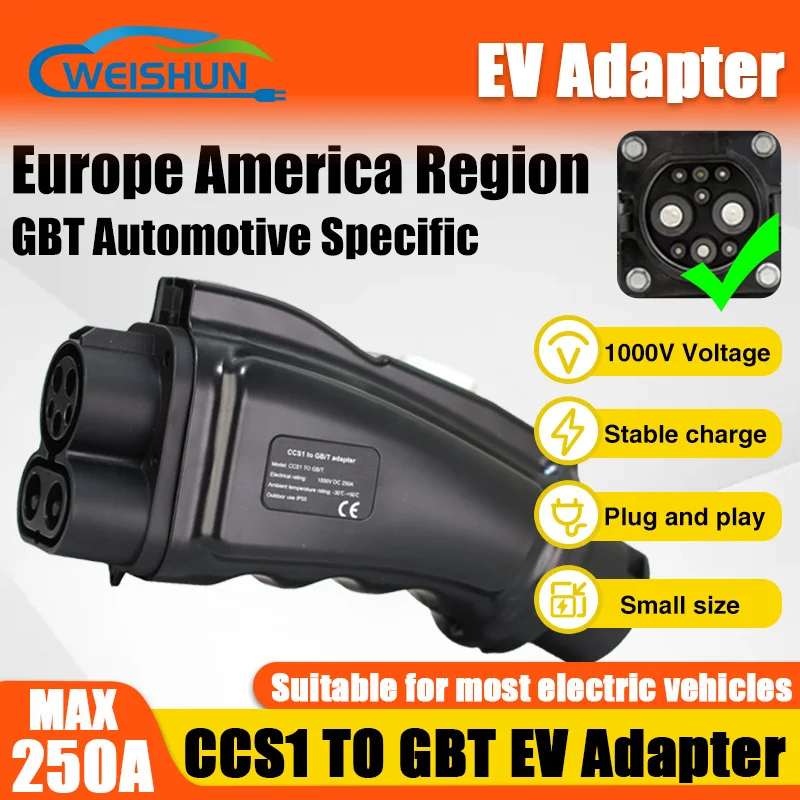 

CCS1 to GB/T EV Adapter 250A 250KW 1000V DC Fast CCS combo 1 to GBT Charging Station GBT Electric Vehicle Charger Converter