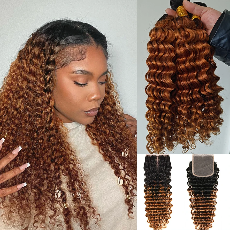 DreamDiana 12A Brazilian Deep Wave 3 Bundles with Closure Ombre Human Hair Bundles with Closure Curly Hair Bundles with Closure