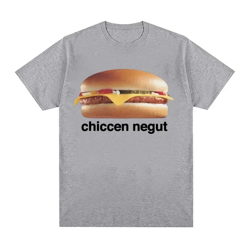 Chiccen Negut Funny Meme Gift Pattern T-shirt Women\'s Fashion Casual High Quality T-shirt O-Neck Loose T-shirt