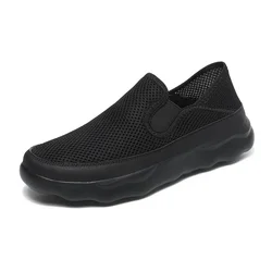 Summer Shoes Men Couple Casual Shoes Fashion Lightweight Breathable Walking Sneakers Slip-on Mens Mesh Flats Shoes Plus Size 48