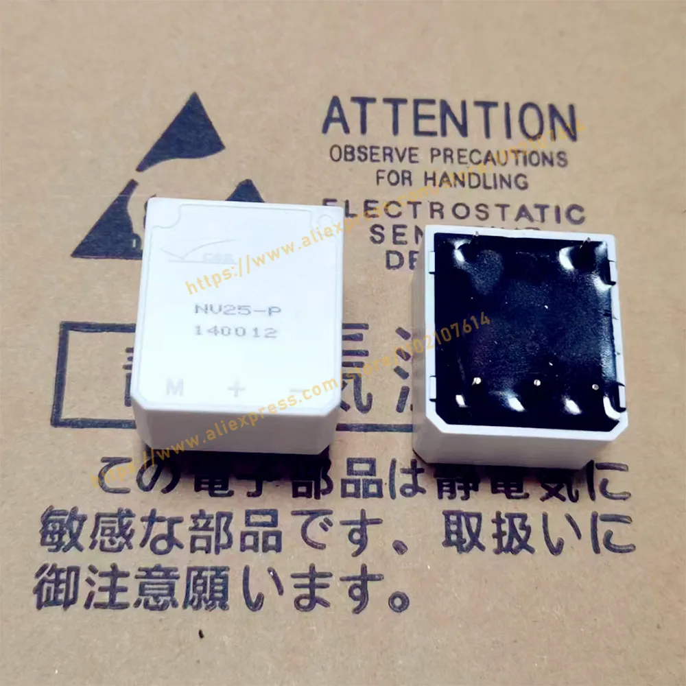 Зеркальный разумный новый модуль