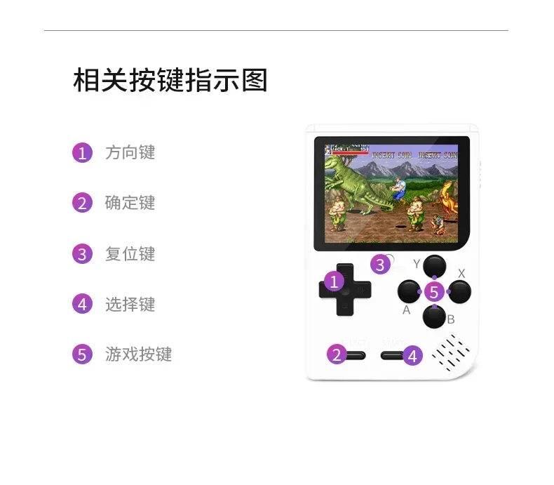 New Q2 Handheld Game Console 3 Inch Children's Nostalgic Old Fashioned Gampads Mini Portable Game Console Children'S Day Gifts