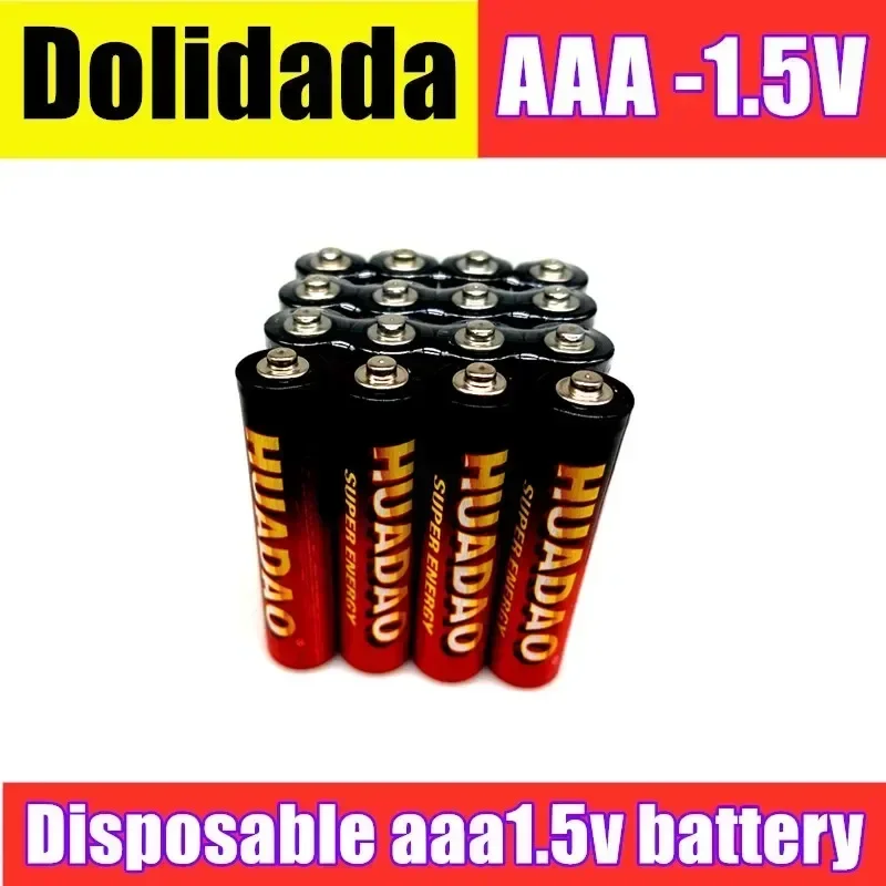 แบตเตอรี่ battery1.5v AAA แบบใช้แล้วทิ้งแบตเตอรี่คาร์บอนเกรด AAA 1.5โวลต์ทนทานต่อการระเบิด UM4แบตเตอรี่ไร้สารปรอท