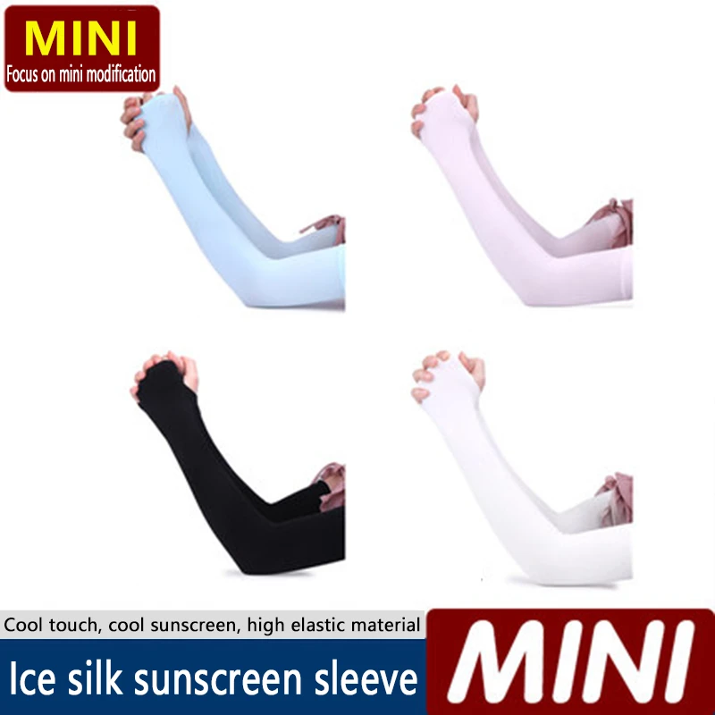 For Summer Ice Sleeve Sunscreen Sun Protection Gloves Women's UV Protection Long Ice Silk Sleeve Men's Armguard Arm Sleeve